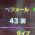 ユーザープロフィール画像